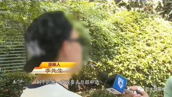 养生会所有男士喜好项目杭州一男子充值五万