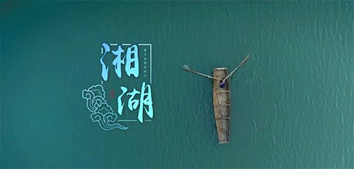 2020年杭州首家高颜值度假村惊艳亮相在湘湖畔打造一座神仙美居