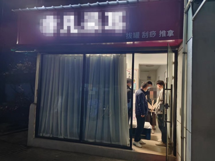 这273人在杭州被抓！看起来“正规”的休闲俱乐部，背后隐藏着谜团