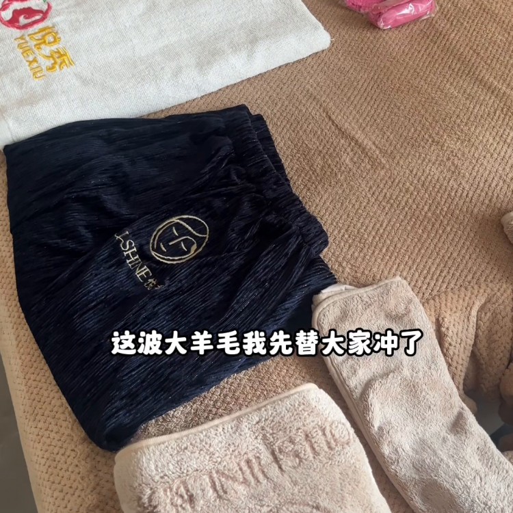 到了杭州，做贵妇的费用也太低了！#跟随抖音来到商店