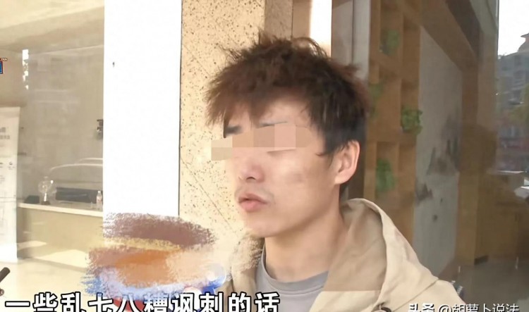 杭州健康馆体验：小谢跟随网友推荐尝试按摩