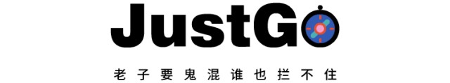 看见萤火虫了！距离杭州1H的树屋，山野温泉，spa、无边泳池