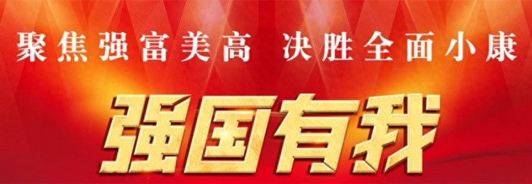 杭州富阳云江汇足道馆电气线路设计、敷设、维修、检测不符合规定