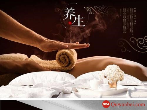 杭州青沐SPA：为什么选择我们？